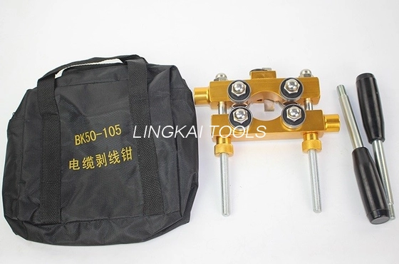 Cable Stripper Wire Stripper Tools For Stripping Conducting And Cable 50-105mm