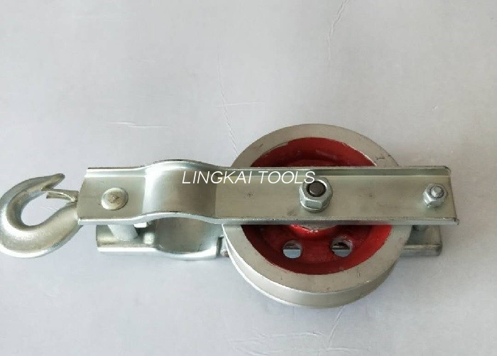 1T SHD Model Aluminum Sheave Hook Style Transmission Line Stringing Block