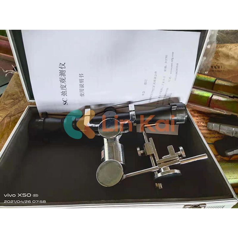 Zoom Sag Scope