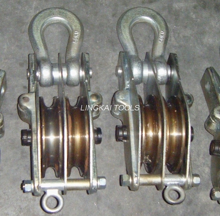 QHS 50KN Dual Sheave Hoisting Tackle With Both Side Opening Iron Hoisting Block